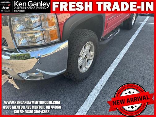 2012 Chevrolet Silverado 1500 LT