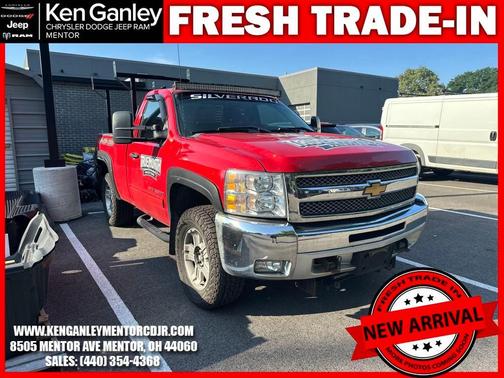 2012 Chevrolet Silverado 1500 LT