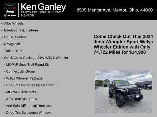 2014 Jeep Wrangler Sport