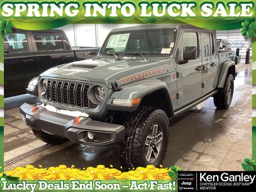 2026 Jeep Gladiator Mojave