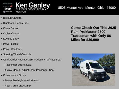 2025 RAM ProMaster 2500 High Roof