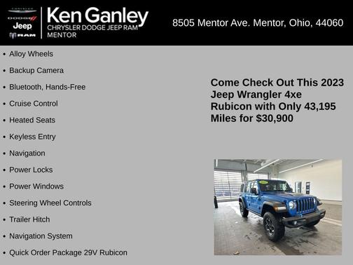 2023 Jeep Wrangler 4xe Rubicon