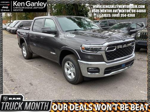 2026 RAM 1500 Big Horn/Lone Star