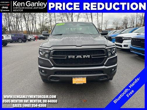 2024 RAM 1500 Tradesman