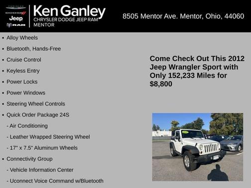 2012 Jeep Wrangler Sport