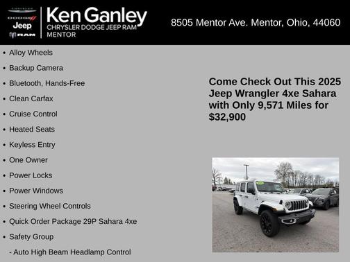 2025 Jeep Wrangler 4xe Sahara