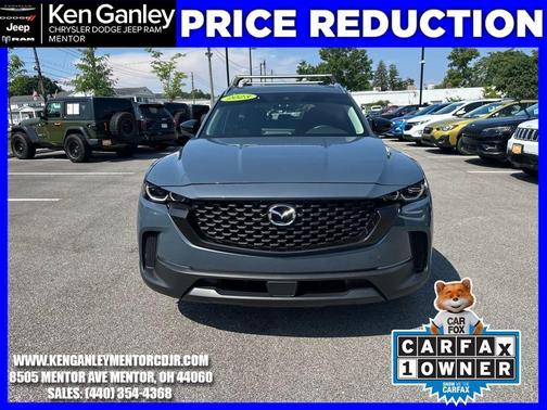 2023 Mazda CX-50 2.5 S Preferred Plus Package