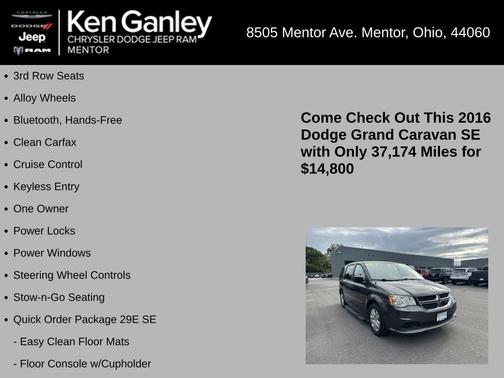 2016 Dodge Grand Caravan AVP/SE