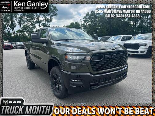 TANK 2026 RAM 1500 Big Horn/Lone Star