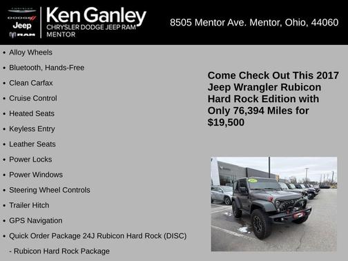 2017 Jeep Wrangler Rubicon