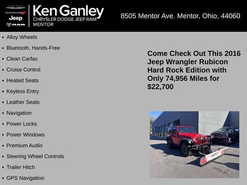 2016 Jeep Wrangler Rubicon