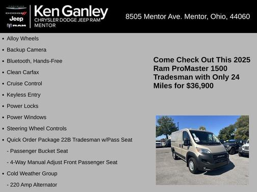 2025 RAM ProMaster 1500 Low Roof