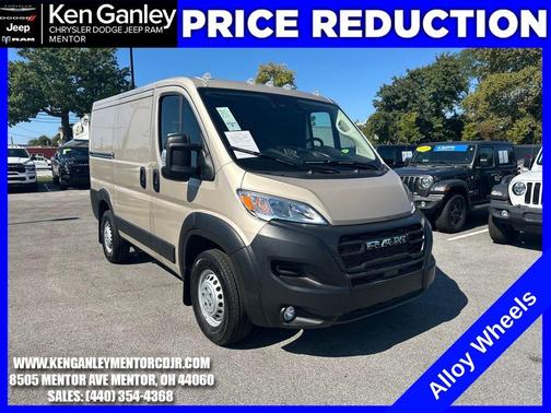 2025 RAM ProMaster 1500 Low Roof