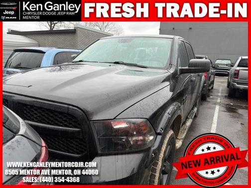 2017 RAM 1500 Express