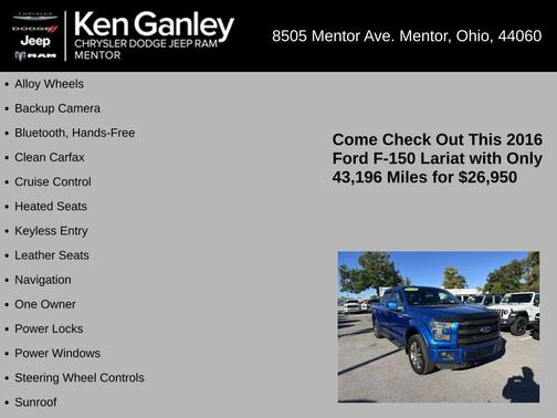 2016 Ford F-150 Lariat