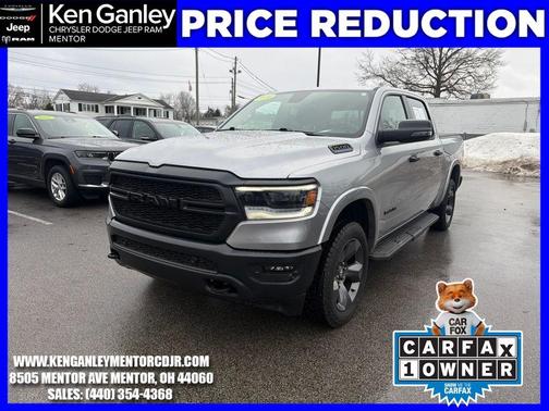 2024 RAM 1500 Big Horn/Lone Star