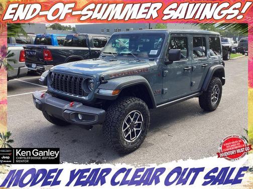 2025 Jeep Wrangler Rubicon