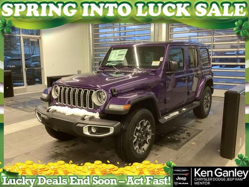 2026 Jeep Wrangler Sahara