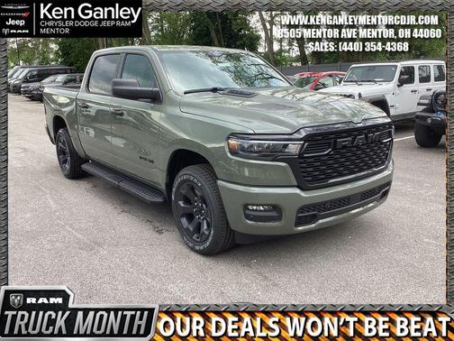 Canyon 2026 RAM 1500 Express