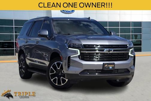 2022 Chevrolet Tahoe RST
