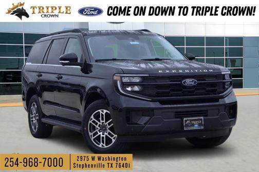 2026 Ford Expedition Active