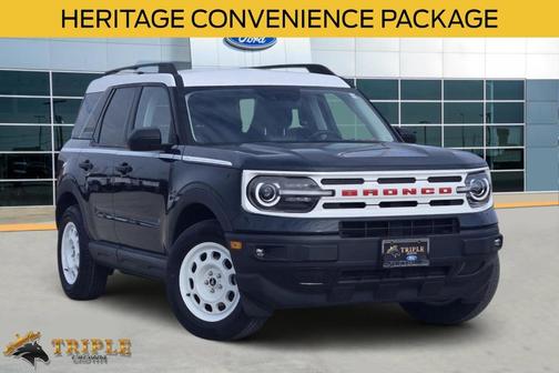 2023 Ford Bronco Sport Heritage