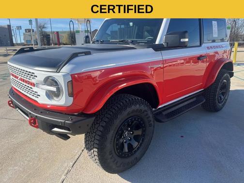 2025 Ford Bronco Stroppe Edition