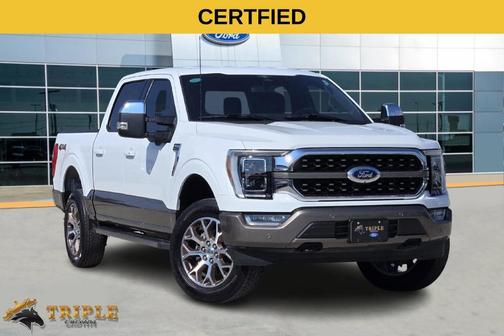 2023 Ford F-150 King Ranch