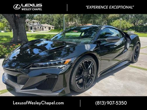 2022 Acura NSX Base