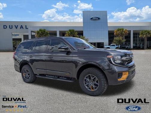 2025 Ford Expedition Tremor