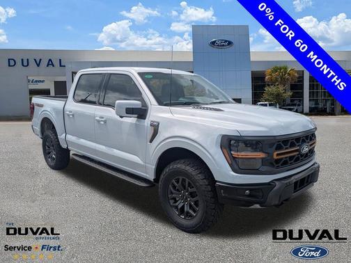 2025 Ford F-150 Tremor