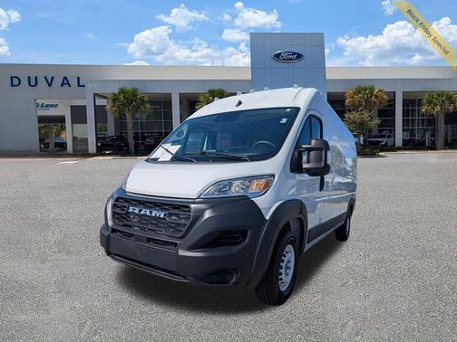 2025 RAM ProMaster 2500 Tradesman