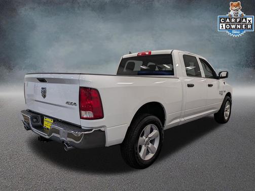 2024 RAM 1500 Tradesman