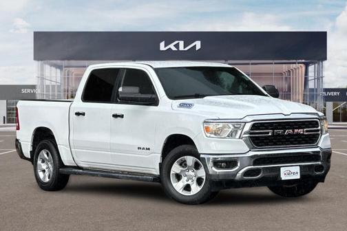 Bright White Clearcoat 2023 RAM 1500 Big Horn