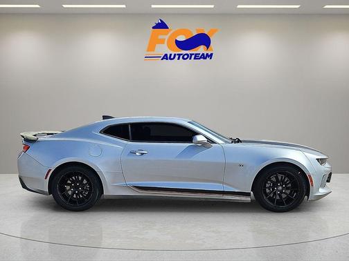 Silver Ice Metallic 2017 Chevrolet Camaro 1LT