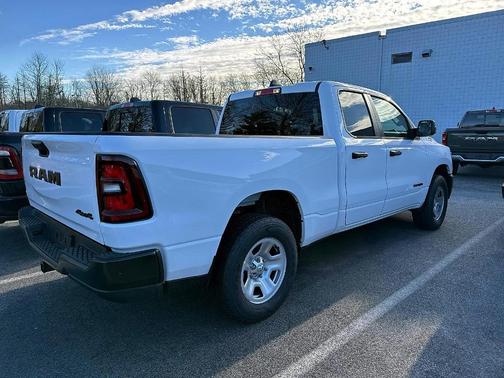 2026 RAM 1500 Tradesman