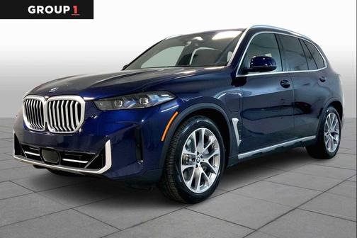 2026 BMW X5 PHEV xDrive50e