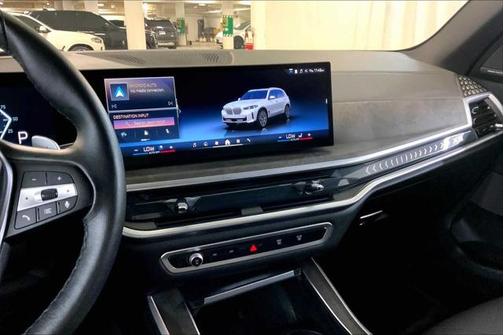 2025 BMW X5 PHEV xDrive50e
