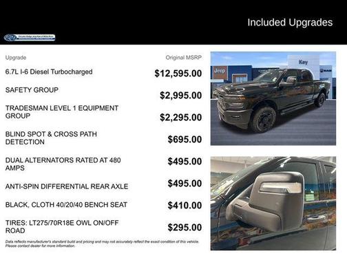 2025 RAM 2500 Tradesman