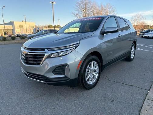 2023 Chevrolet Equinox 1LT
