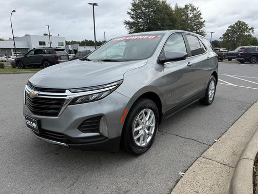 2023 Chevrolet Equinox 1LT
