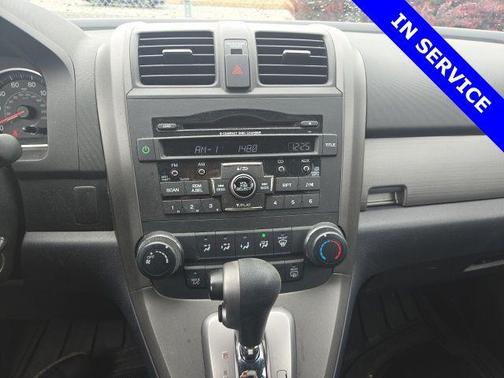 Beige / Tan 2011 Honda CR-V SE