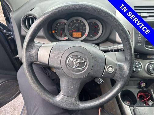 Pacific Blue Metallic 2011 Toyota RAV4 Base