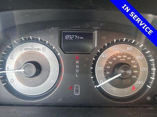 2012 Honda Odyssey LX