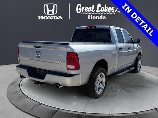 Bright Silver Metallic Clearcoat 2018 RAM 1500 Express
