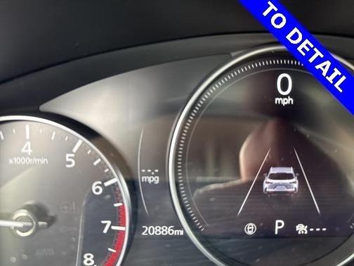 2023 Mazda CX-50 2.5 S Premium Plus