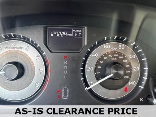 2012 Honda Odyssey EX