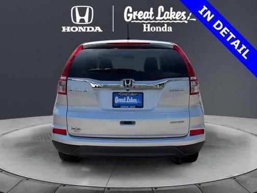 Alabaster Silver Metallic 2016 Honda CR-V SE