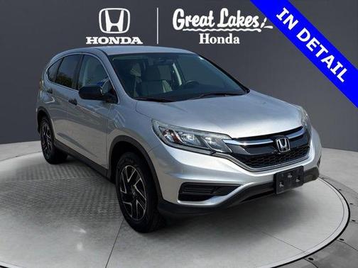 Alabaster Silver Metallic 2016 Honda CR-V SE