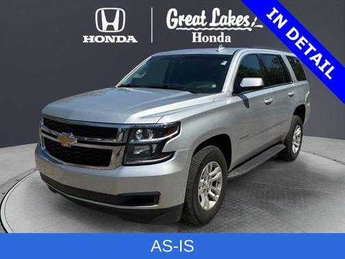 Silver Ice Metallic 2018 Chevrolet Tahoe LT
